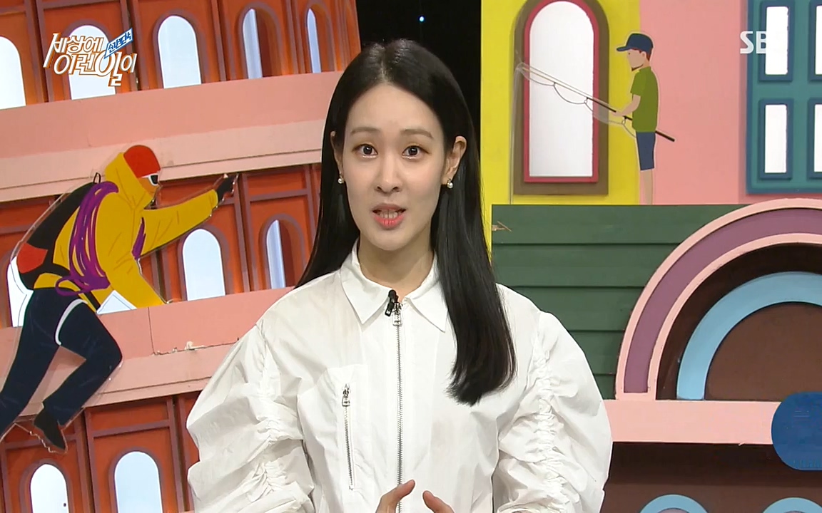 순간포착 세상에 이런일이.E1172.220323p-NEXT.mp4_20220323_181605.814.jpg