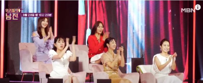  20초전