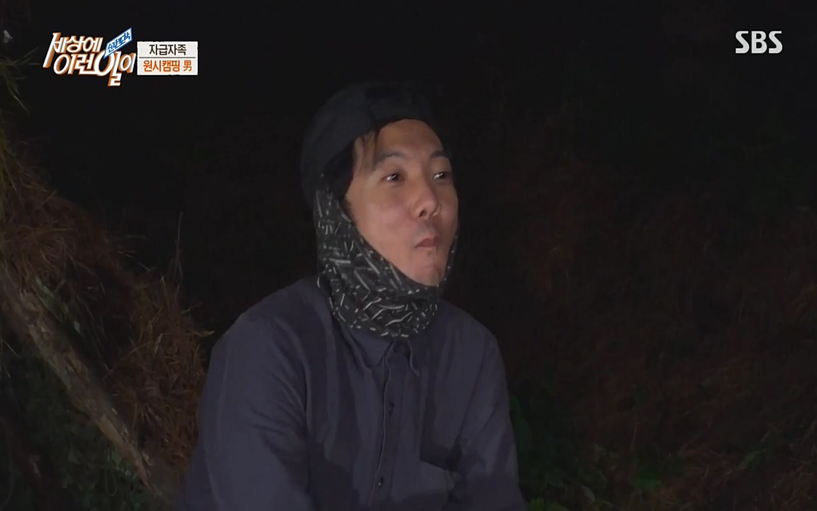 순간포착 세상에 이런일이.E1189.220720p-NEXT.mp4_20220720_200931.480.jpg