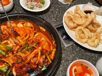 오징어불고기백반