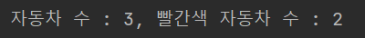  [쉽게 배우는 자바 프로그래밍] 4장 : 4번 - JAVA[자바]