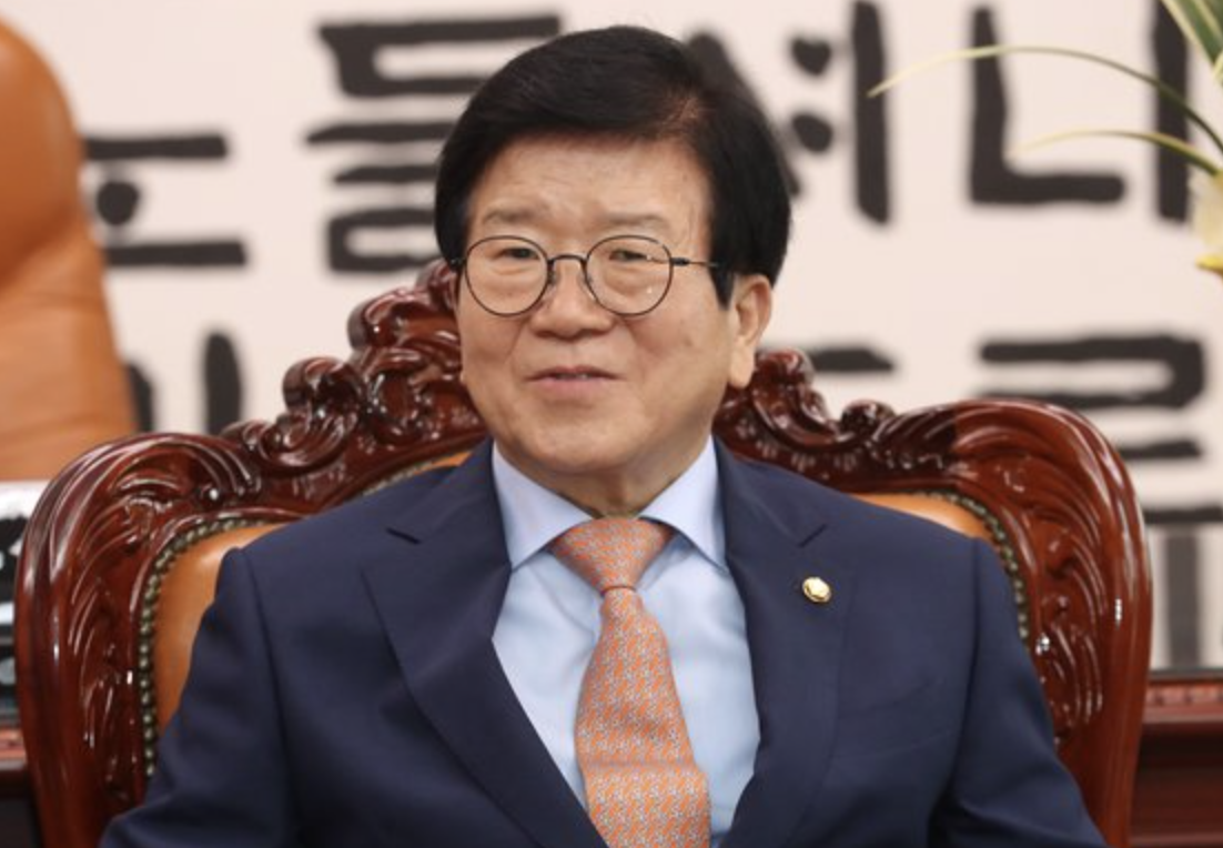 박병석 프로필