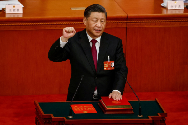 시진핑 Oath of office