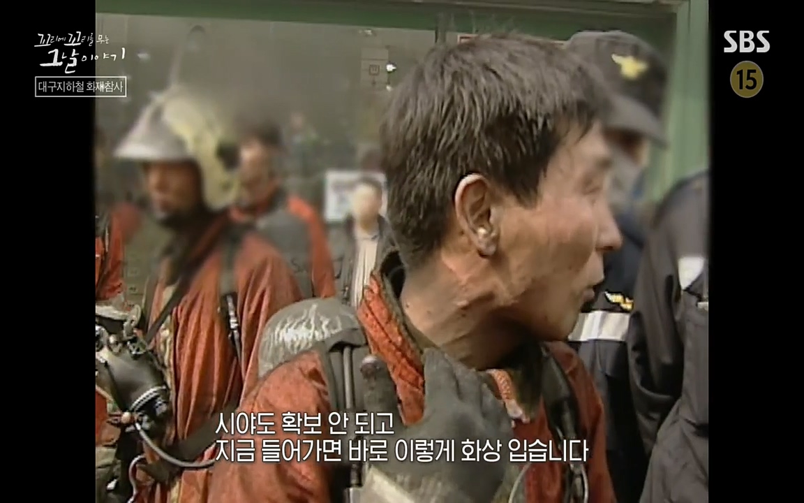 꼬리에 꼬리를 무는 그날 이야기.E27.220506p-NEXT.mp4_20220506_184217.330.jpg