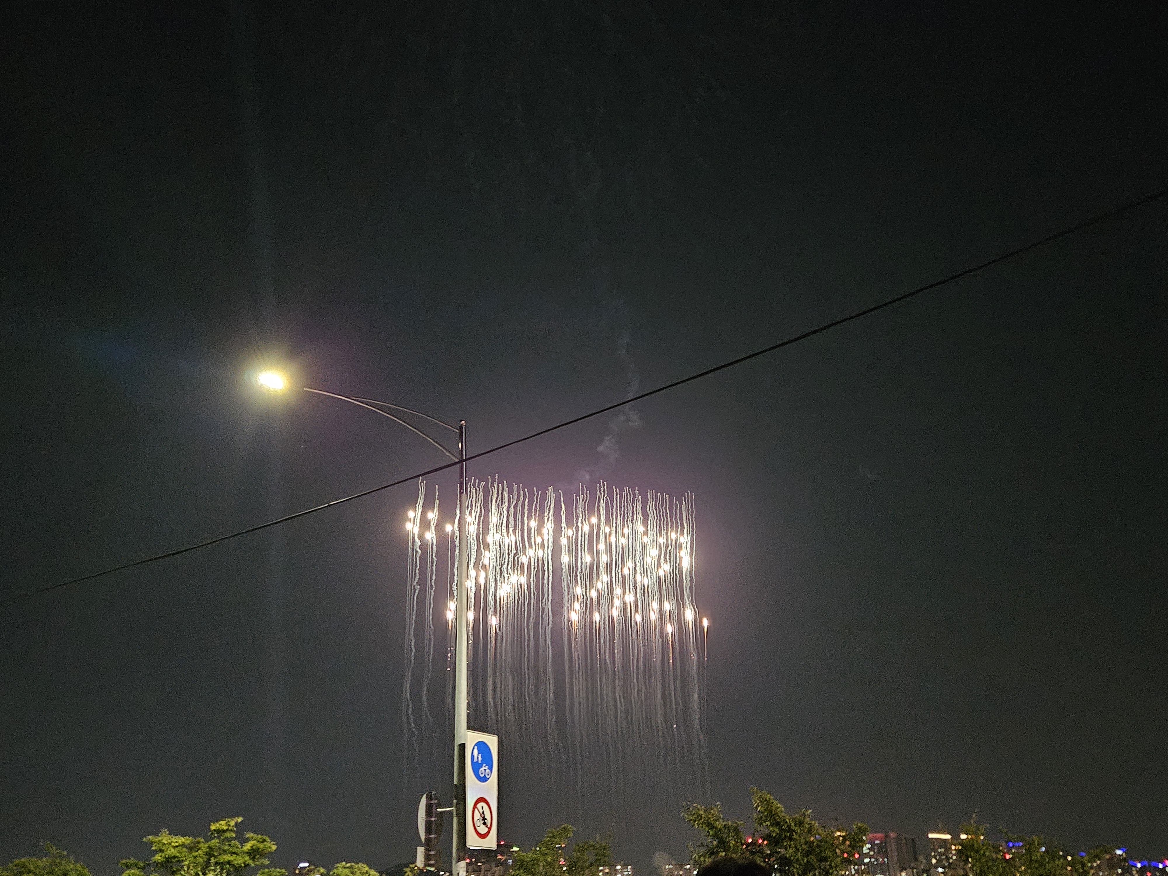 2024 서울세계불꽃축제(여의도불꽃축제) 사진 및 영상 - 휴식같은 여행으로의 초대 이미지
