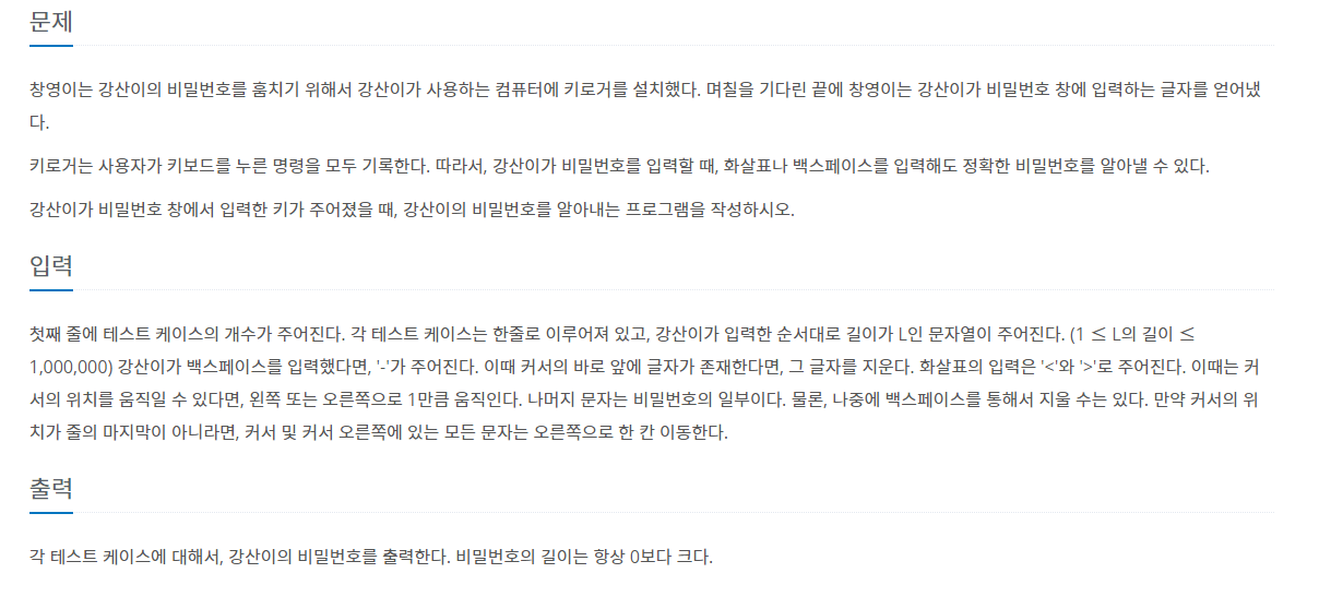 article thumbnail image