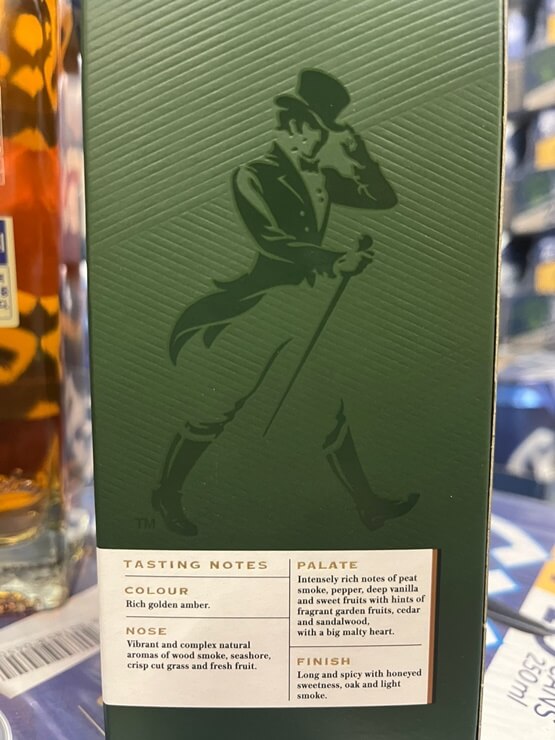 Johnnie Walker 그린 라벨 위스키 마킹 및 테이스팅 노트