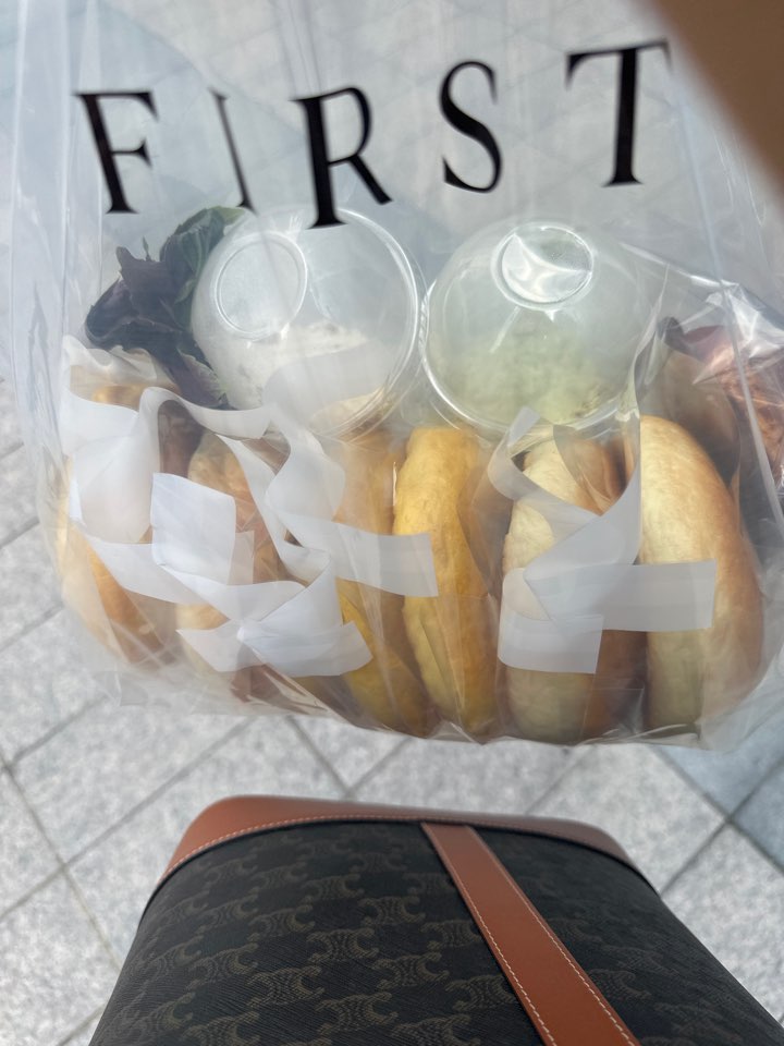 베이글