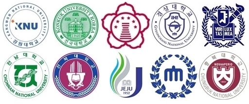  전국 수의대 위치, 정원, 등록금