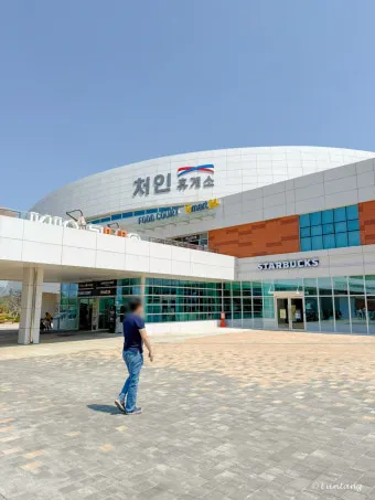 처인휴게소 맛집 코스 꿀맛 아이템_3