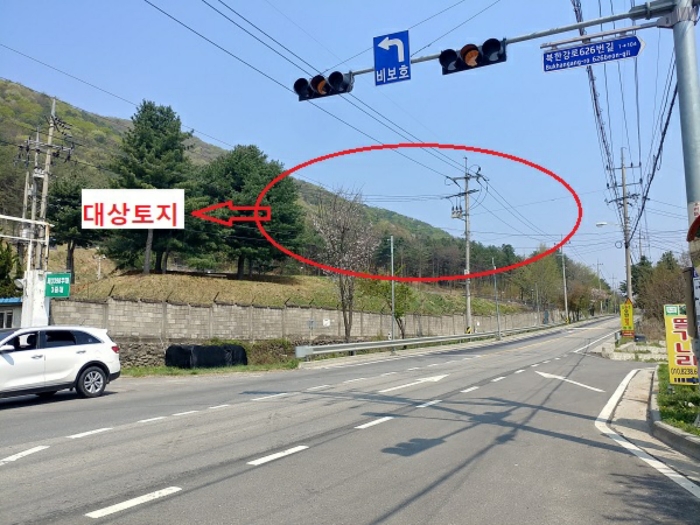 남양주지원2022타경70766 대상토지 및 주변 전경/남측 국도변에서 ？영