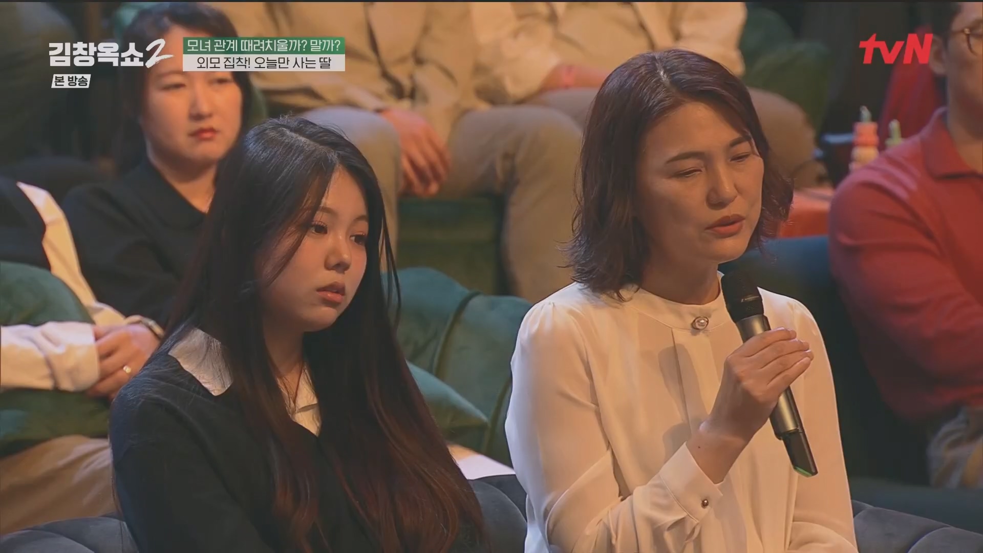 김창옥쇼2.E13.240502p.H264-F1RST.mp4_20240504_223505.953.jpg