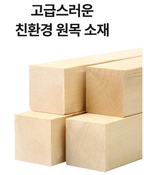 에코벙커 원목 벙커침대 매트 세트 (성인용 2층 침대)