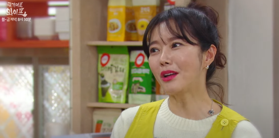 국가대표 와이프 108회 109회 110회 111회 재방송 다시보기 kbs 드라마 보기