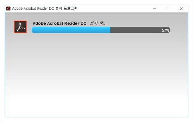 무료 pdf 다운로드