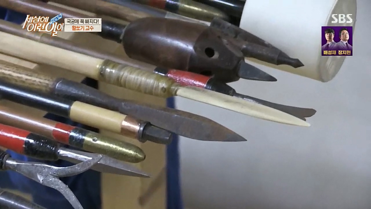 순간포착 세상에 이런일이.E1207.221130p.H264-F1RST.mp4_20221130_194257.278.jpg