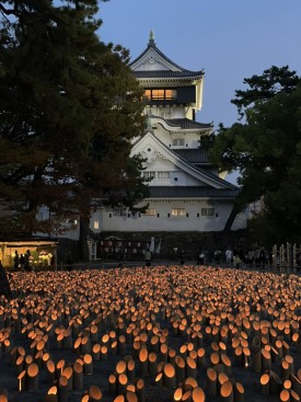 Kokura castle 고쿠라성