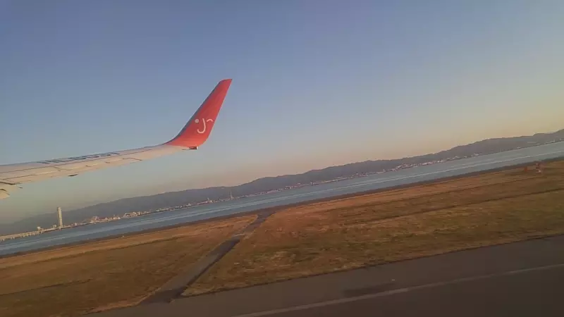 타자기 효과 완성본