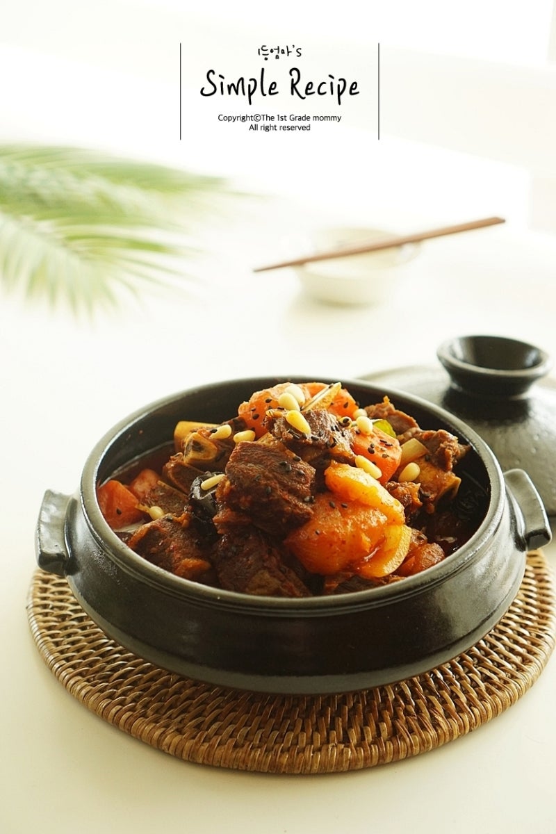 황금소갈비 이미지
