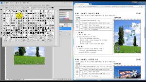 GTQ 그래픽기술자격 포토샵 일러스트 인디자인