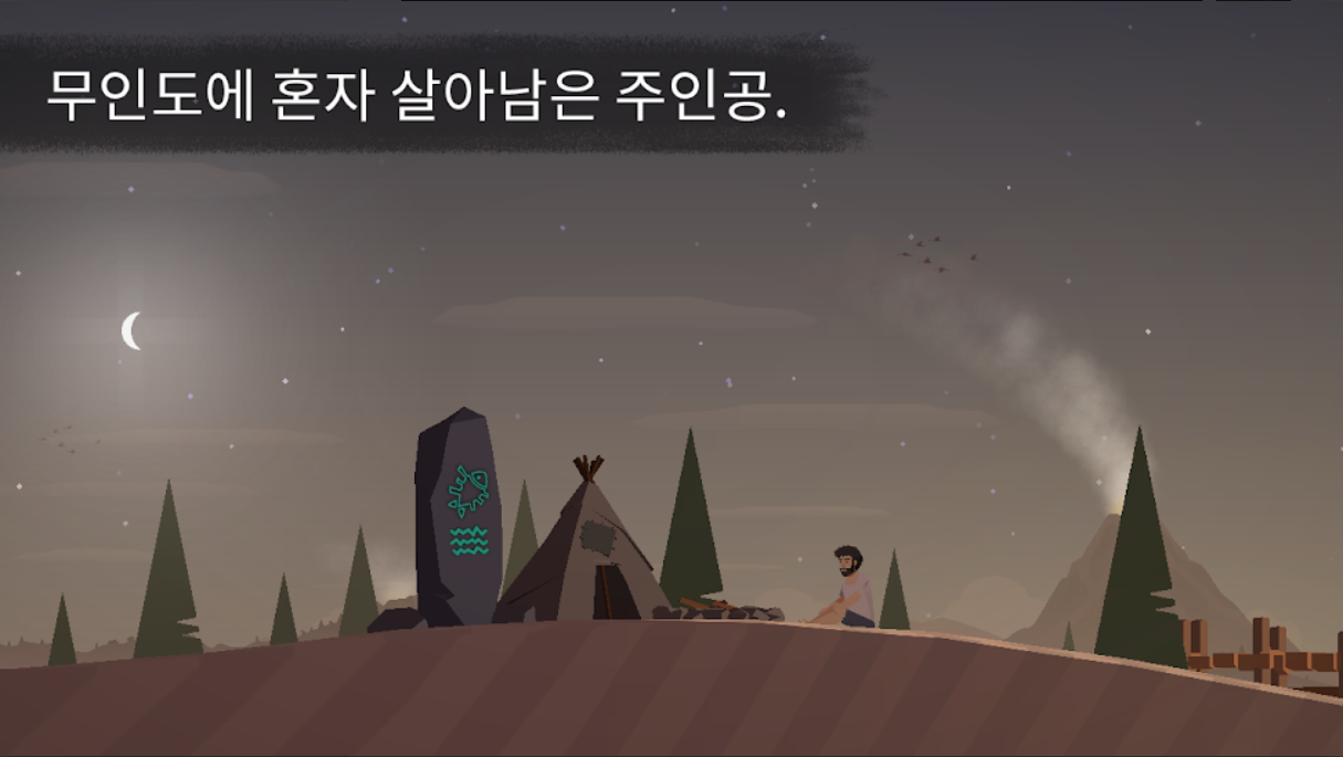 카드킹덤 이미지