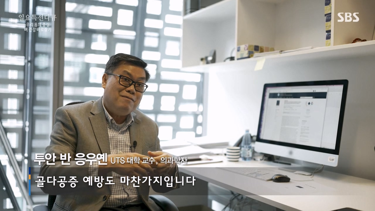 일요특선 다큐멘터리.E339.240205p-NEXT.mp4_20240206_204240.894.jpg