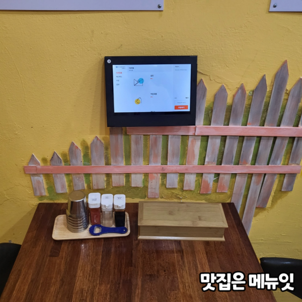  개성짬뽕 중식당 테이블오더 메뉴잇 설치 사례