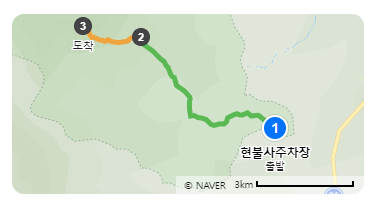 태백산초보자코스