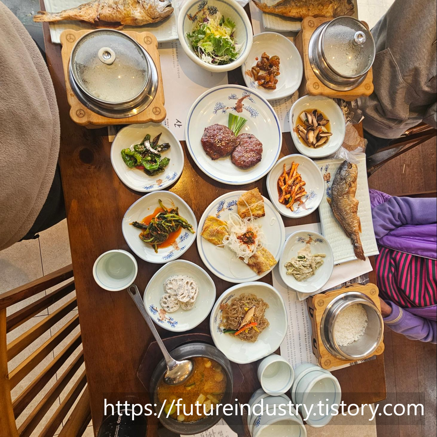 익산 맛집 이화동산 고스락