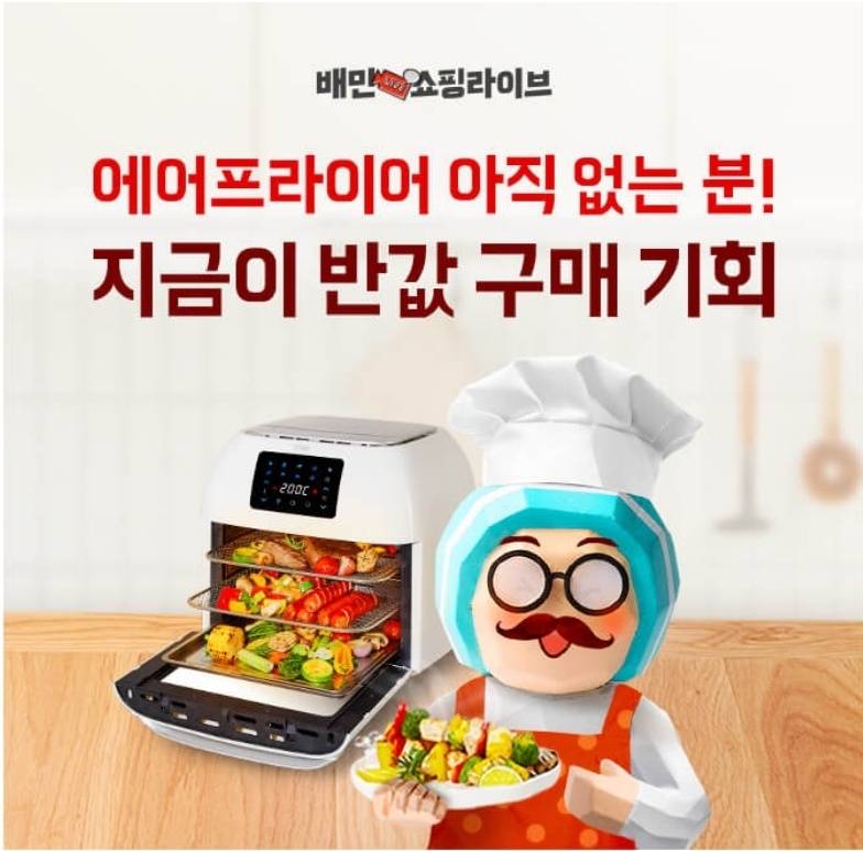 퀴즈화면