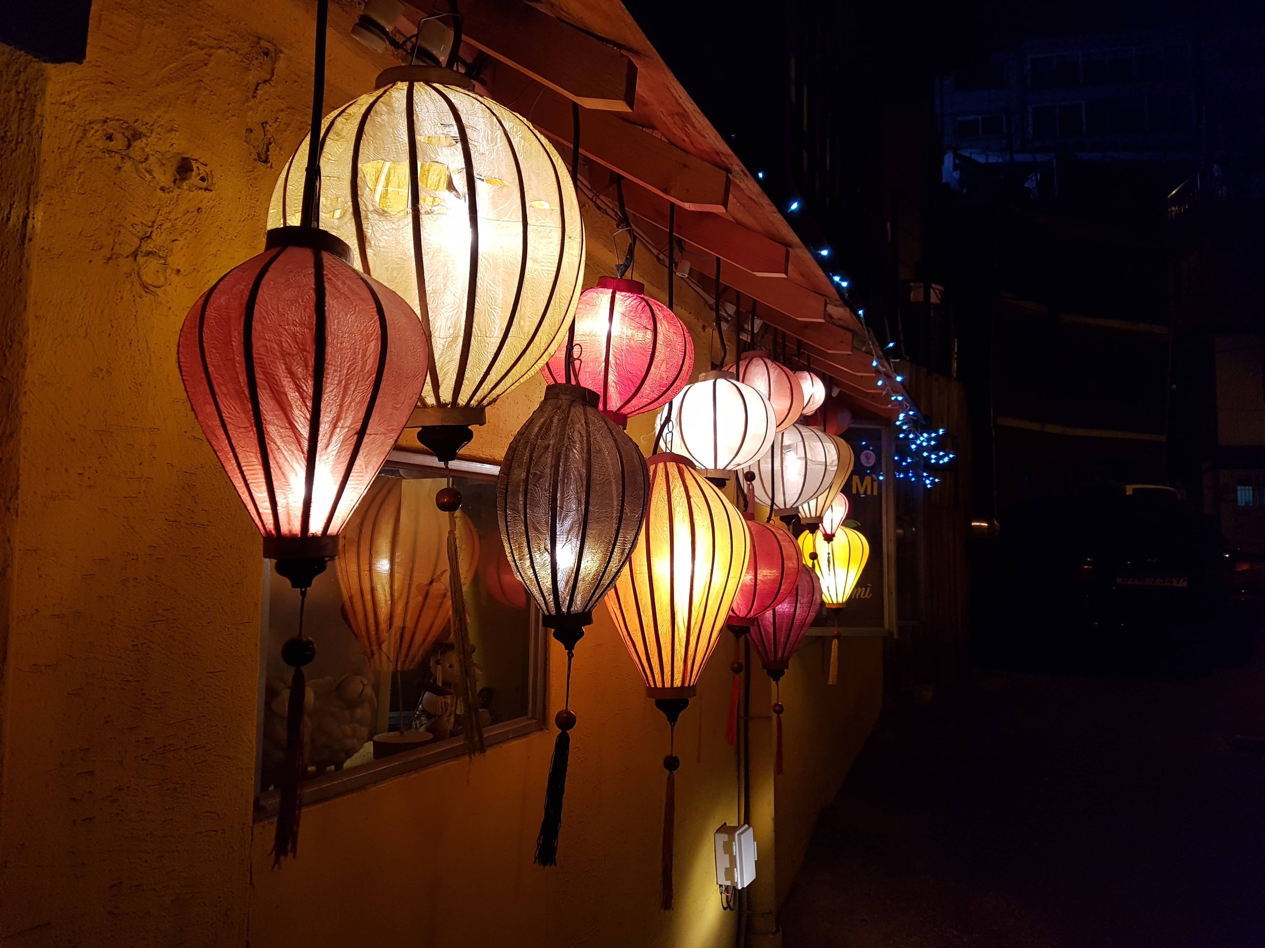 전등불