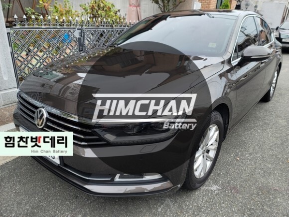  밀양밧데리 밀양 수입차 출장 배터리 전문점 힘찬밧데리