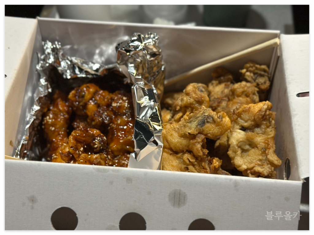 서울치킨 