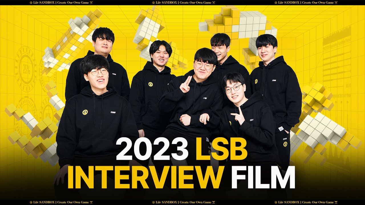  2023 리브 샌드박스 선수단 LCK 로스터 정보
