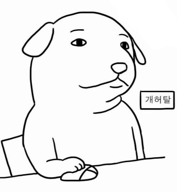 크로우드웍스 데이터 라벨링 중급과정 최종 평가 통과