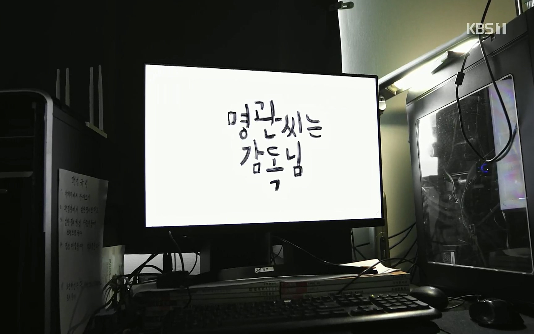 다큐 인사이트.E122.220825p.H264-F1RST.mp4_20220826_150513.692.jpg