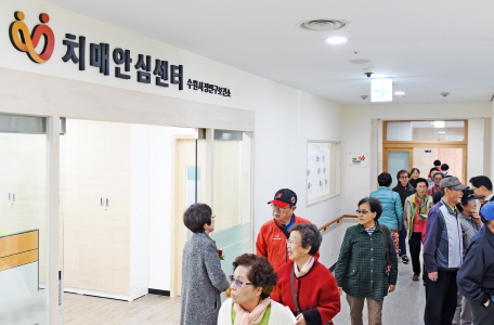  치매안심센터, 주소지 관계없이 어디서나 이용가능해진다.