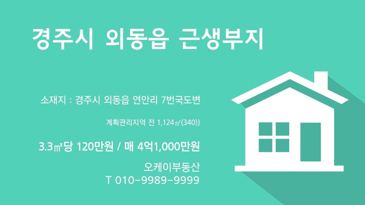 전원식당 사진 3