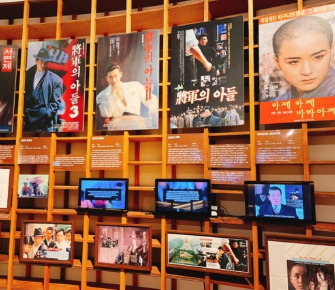 한국영화박물관