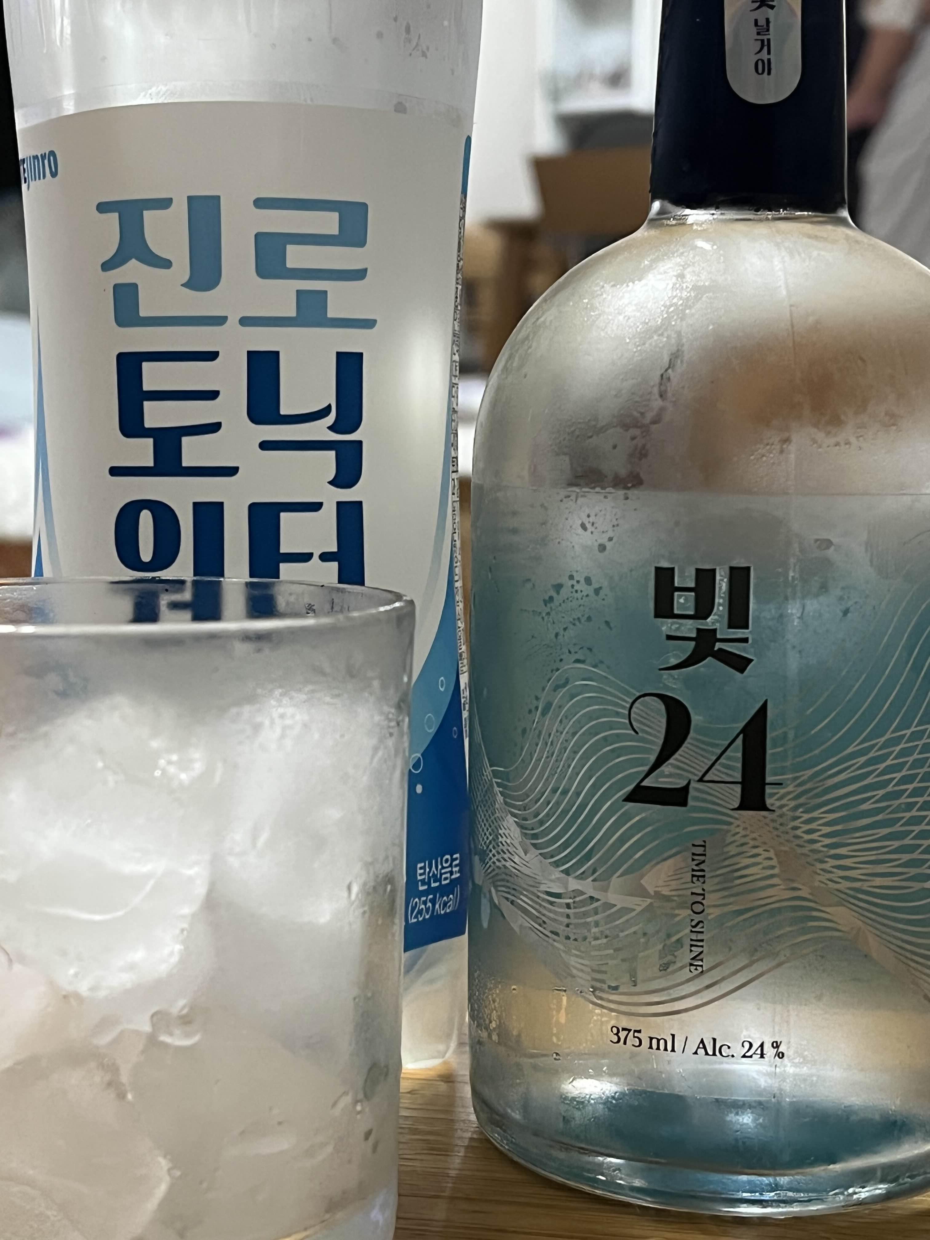 빛24