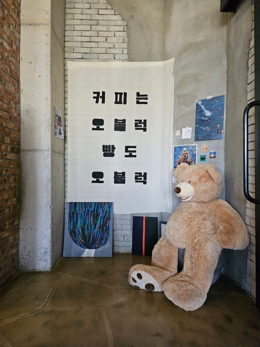 커피블럭 이미지