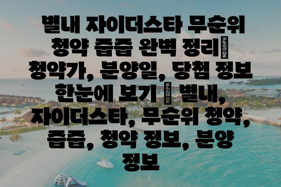 샘플 (7)