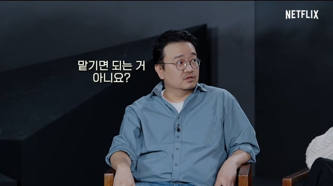 넷플릭스지옥- 오프닝의-의미