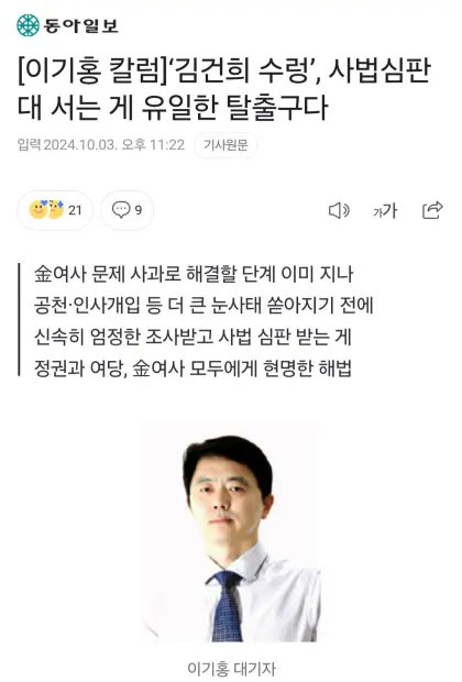 newsgongjang-1841974062668775855-0.jpg