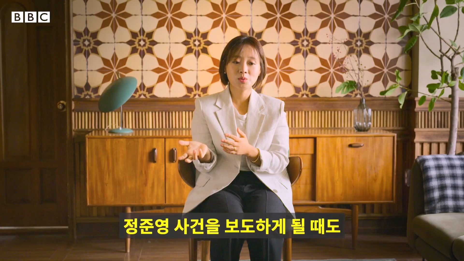 버닝썬 K팝 스타들의 비밀 대화방을 폭로한 여성들의 이야기- BBC News 코리아.mp4_20240522_195508.833.jpg