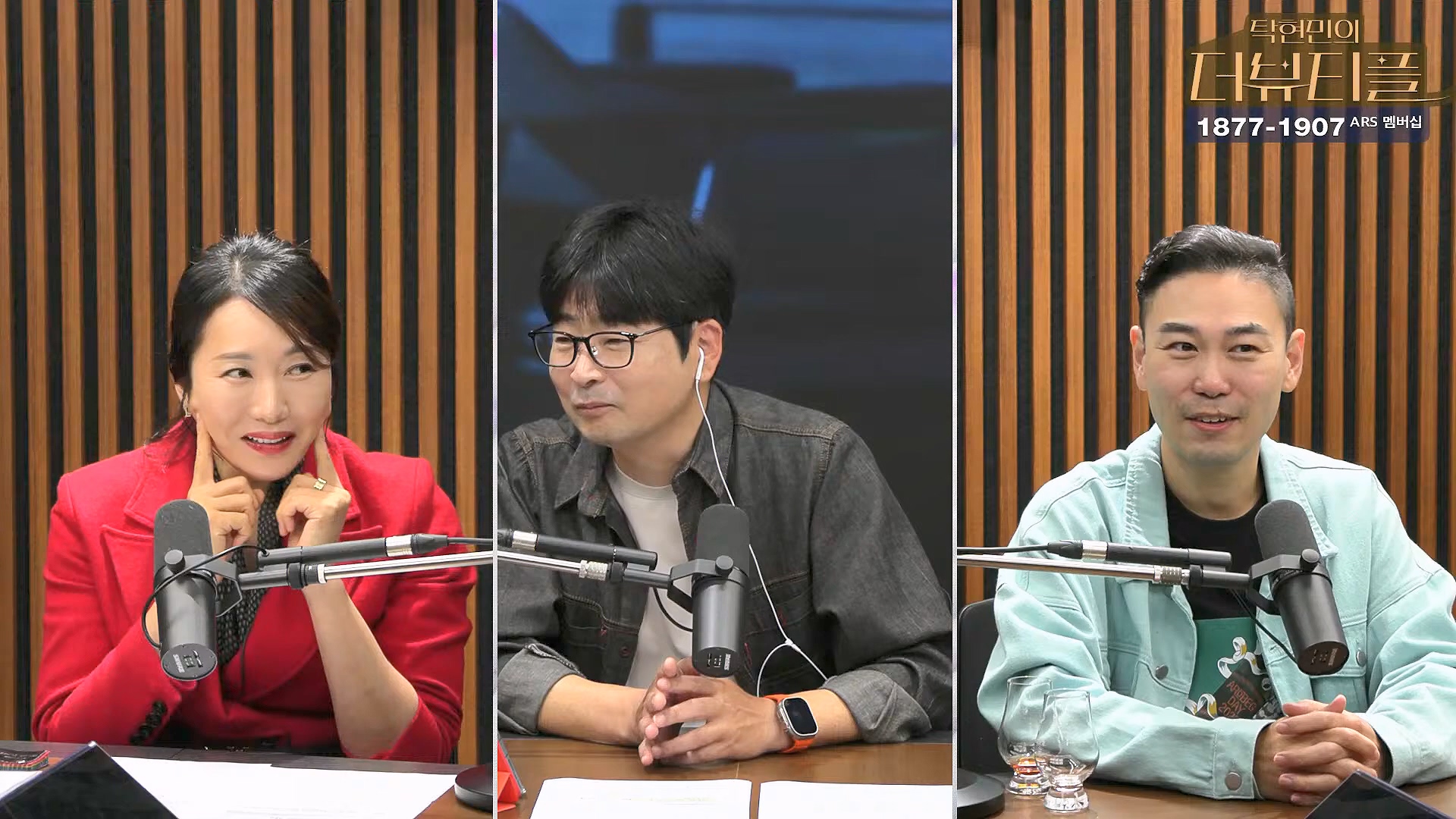 [#탁현민의더뷰티플] 드디어 술방 _ 2024년 10월 12일 토요일 _ 다시 2회.mp4_20241012_155919.711.jpg