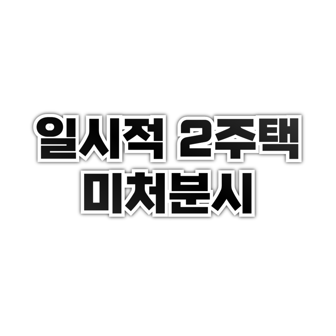블로그 표지