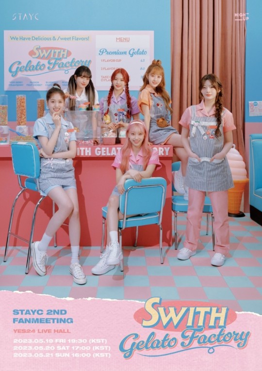 STAYC &#39;SWITH Gelato Factory&#39; Fan Meeting Teaser