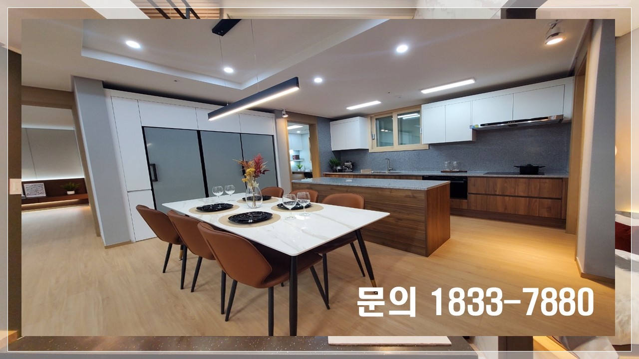 알파마린 이미지