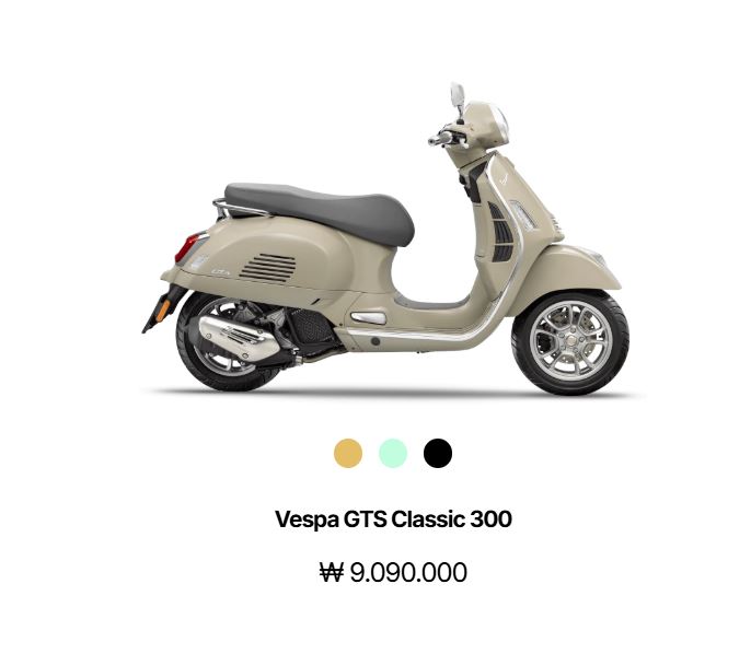 2025-베스파-GTS300-가격표